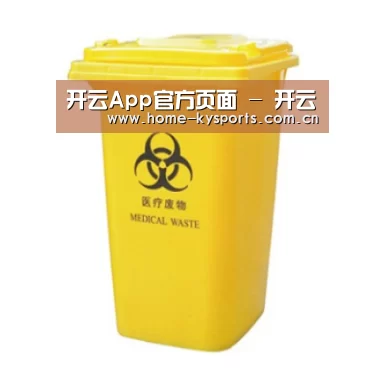 产品名称五