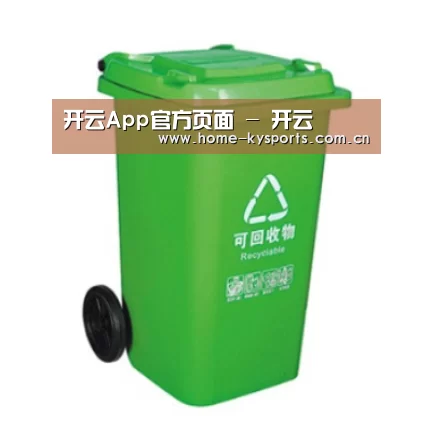 产品名称六