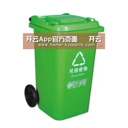 产品名称七