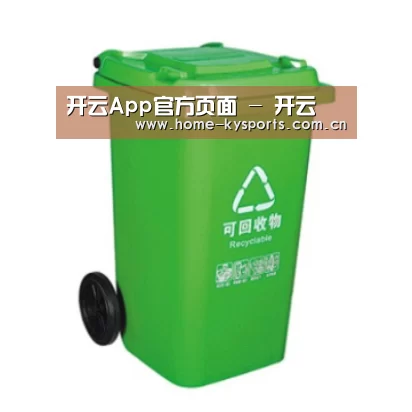 产品名称七