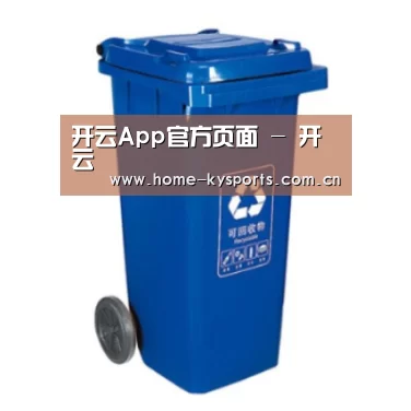 产品名称五